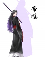 夜盡帝臨