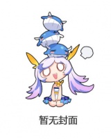 身为三流剑术教师的我是个绅士