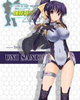 强击装甲前哨战