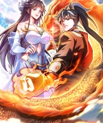 我，神龙之后！